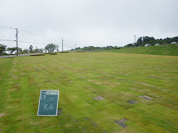 日本平公園環境整備工事