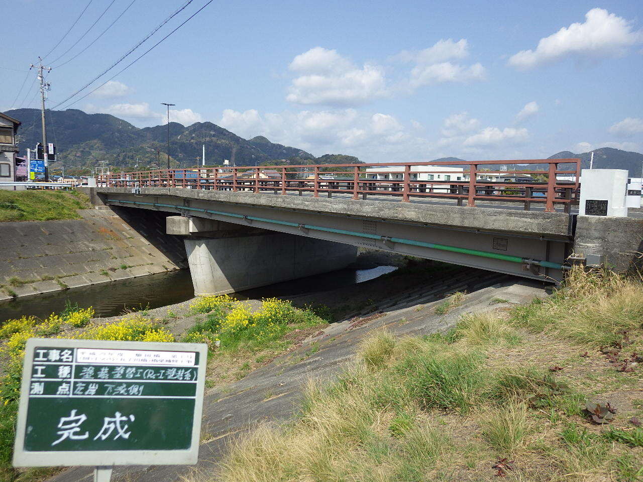 丸子川橋橋梁補修工事